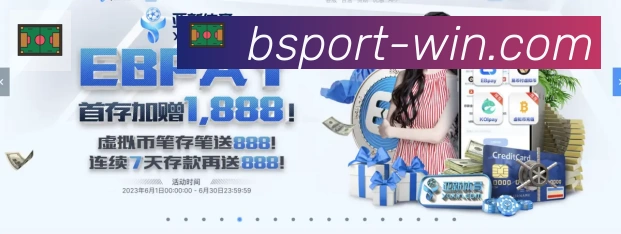 必一体育官网发展历程