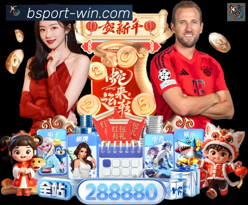 奖项图1